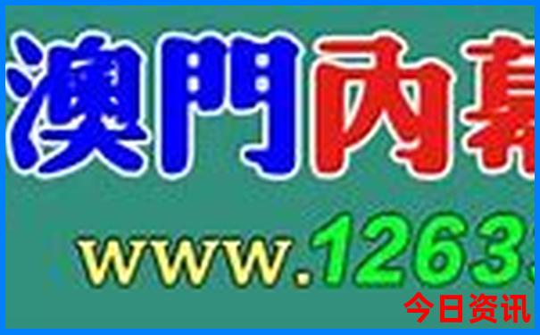湖北九宫山旅游景点介绍
